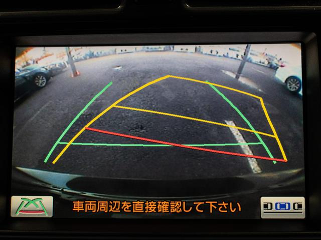 クラウン アスリート　スペシャルナビパッケージ　後期型（１９インチアルミホイール）（エアロ）ＨＤＤマルチナビ　Ｂｌｕｅｔｏｏｔｈ対応　レギュラーガソリン仕様　カラーバックカメラ　フルセグ地デジ　ＤＶＤ再生　ＣＤ録音　クルーズコントロール（40枚目）