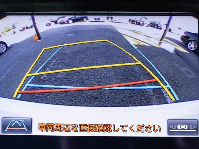 トヨタ クラウンハイブリッド