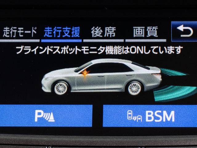 クラウンハイブリッド ロイヤルサルーンＧ　後期型　禁煙車（ワンオーナー）（フラクセン本革シート）（エアシート（クルーズコントロール）（クリアランスソナー）（ＢＳＭ）（ドアイージークロージャ―）Ｂｌｕｅｔｏｏｔｈ・Ｂｌｕ－ｒａｙ　ＬＥＤライト（4枚目）