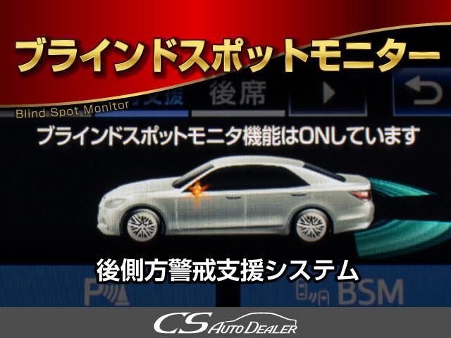 ロイヤルサルーンＧ　後期型　禁煙車（ワンオーナー）（フラクセン本革シート）（エアシート（クルーズコントロール）（クリアランスソナー）（ＢＳＭ）（ドアイージークロージャ―）Ｂｌｕｅｔｏｏｔｈ・Ｂｌｕ－ｒａｙ　ＬＥＤライト(47枚目)