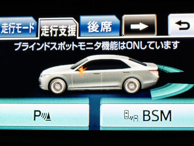 Ｆバージョン　（禁煙車）（黒本革シート）（衝突軽減ブレーキ）（踏み間違い防止機能）（ＢＳＭ）（レーダークルーズ）（プリクラッシュ）（クリアランスソナー）ウッドコンビハンドル　イージークローザー　後席ＶＩＰ仕様(8枚目)