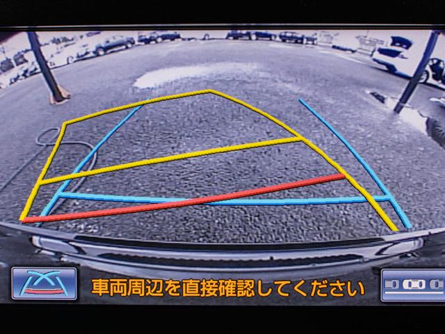 トヨタ クラウンハイブリッド