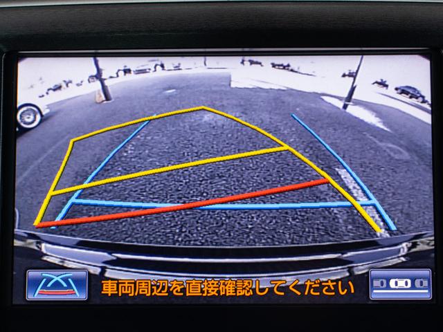 トヨタ クラウンハイブリッド