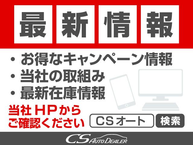 クラウン ２．５アスリート　アニバーサリーエディション　後期型（サンルーフ）（特別仕様車）（専用黒本革シート）（ブラックインナーヘッドライト）（クリアランスソナー）レギュラーガソリン仕様　Ｂｌｕｅｔｏｏｔｈ対応　ＨＤＤマルチナビ　バックカメラ　サイドカメラ（56枚目）