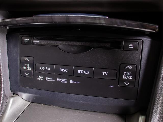 クラウン ２．５アスリート　アニバーサリーエディション　後期型（特別仕様車）（専用黒本革シート）（ブラックインナーヘッドライト）専用インテリア＆エクステリア　エアシート　シートヒーター　Ｂｌｕｅｔｏｏｔｈ対応　レギュラーガソリン仕様　クリアランスソナー（38枚目）