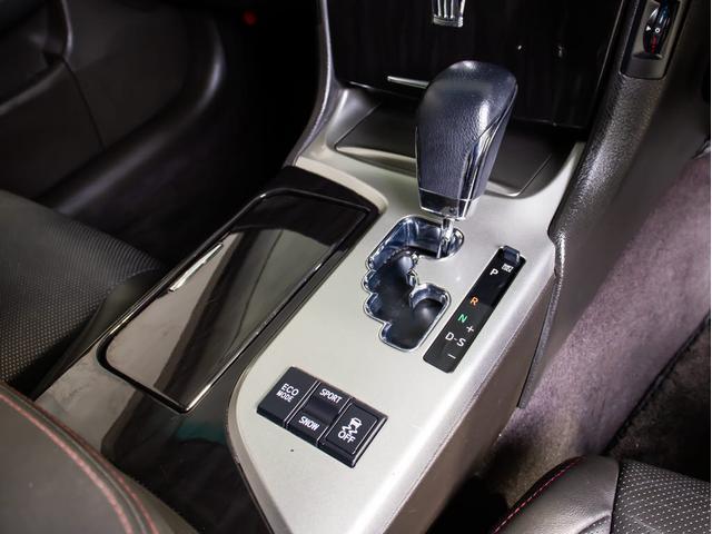クラウン ２．５アスリート　アニバーサリーエディション　後期型（特別仕様車）（専用黒本革シート）（ブラックインナーヘッドライト）専用インテリア＆エクステリア　エアシート　シートヒーター　Ｂｌｕｅｔｏｏｔｈ対応　レギュラーガソリン仕様　クリアランスソナー（39枚目）
