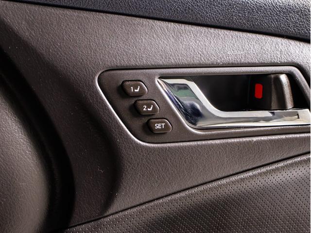 クラウン ２．５アスリート　アニバーサリーエディション　後期型（特別仕様車）（専用黒本革シート）（ブラックインナーヘッドライト）専用インテリア＆エクステリア　エアシート　シートヒーター　Ｂｌｕｅｔｏｏｔｈ対応　レギュラーガソリン仕様　クリアランスソナー（41枚目）