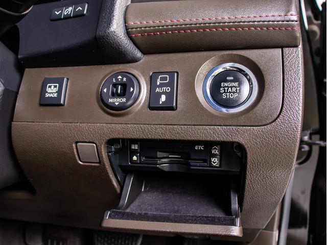 クラウン ２．５アスリート　アニバーサリーエディション　後期型（特別仕様車）（専用黒本革シート）（ブラックインナーヘッドライト）専用インテリア＆エクステリア　エアシート　シートヒーター　Ｂｌｕｅｔｏｏｔｈ対応　レギュラーガソリン仕様　クリアランスソナー（42枚目）