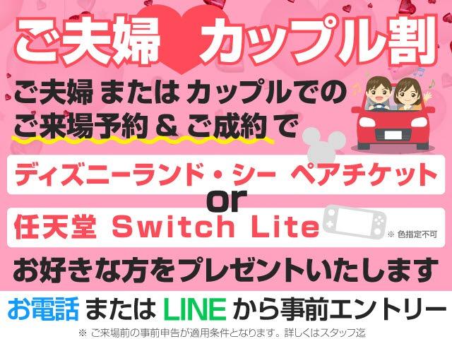 クラウンマジェスタ Ｆバージョン　（プレミアムサウンド）（パノラミックビューモニター）（黒本革シート）（フルエアロ）衝突軽減ブレーキ　踏み間違い防止機能　レーダークルーズ　ＢＳＭ　イージークローザー　後席ＶＩＰ　Ｂｌｕｅｔｏｏｔｈ対応（8枚目）