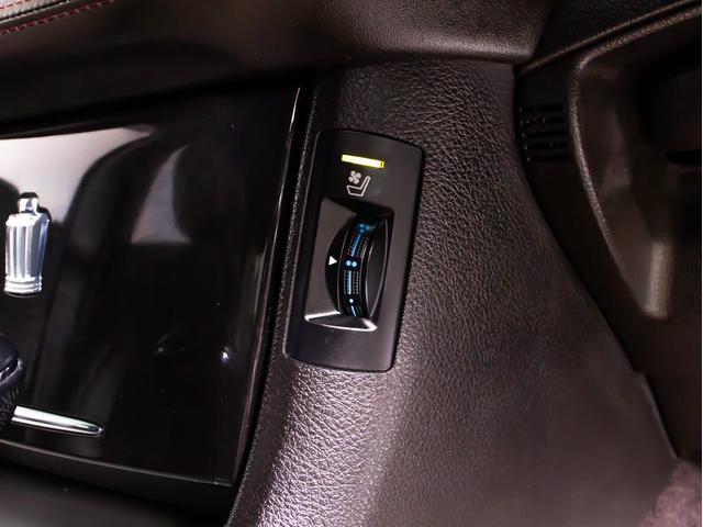 クラウン ２．５アスリート　アニバーサリーエディション　後期型（サンルーフ）（専用黒本革シート）（特別仕様）ブラックインナーヘッドライト　専用インテリア＆エクステリア　ＨＤＤマルチナビ　カラーバックカメラ　レギュラーガソリン仕様　Ｂｌｕｅｔｏｏｔｈ対応（37枚目）