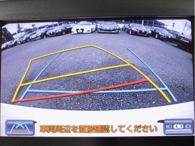 クラウンハイブリッド ロイヤルサルーンＧ　（禁煙車）（衝突軽減ブレーキ）（踏み間違い防止機能）（リヤオートエアコン）レーダークルーズ　アドバンストＰＫＧ　アダプティブハイビーム　シートメモリー　　Ｂｌｕｅｔｏｏｔｈ対応　レギュラーガソリン仕様（43枚目）