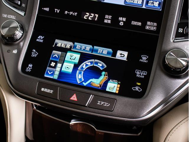 クラウンハイブリッド ロイヤルサルーン　（禁煙車）（リヤコンフォートＰＫＧ）ＨＤＤナビ　Ｂｌｕｅｔｏｏｔｈ対応　レギュラーガソリン仕様　バックカメラ　クルーズコントロール　ＨＩＤヘッドライト　ＬＥＤフォグランプ　シート＆ステアリングヒーター（36枚目）