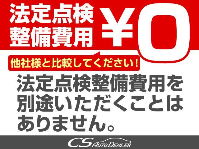 クラウンハイブリッド ロイヤルサルーン　（禁煙車）（リヤコンフォートＰＫＧ）ＨＤＤナビ　Ｂｌｕｅｔｏｏｔｈ対応　レギュラーガソリン仕様　バックカメラ　クルーズコントロール　ＨＩＤヘッドライト　ＬＥＤフォグランプ　シート＆ステアリングヒーター（63枚目）