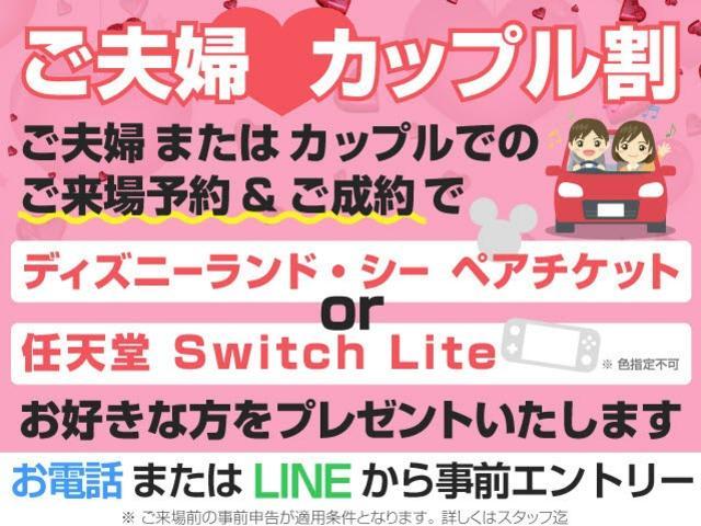 クラウンハイブリッド ロイヤルサルーン　（リヤコンフォートパッケージ）後席ＶＩＰ仕様　ＨＤＤマルチナビ　Ｂｌｕｅｔｏｏｔｈ対応　カラーバックカメラ　全席電動シート　シートヒーター　レギュラーガソリン仕様　ＤＶＤ再生　ＨＩＤヘッドライト（5枚目）