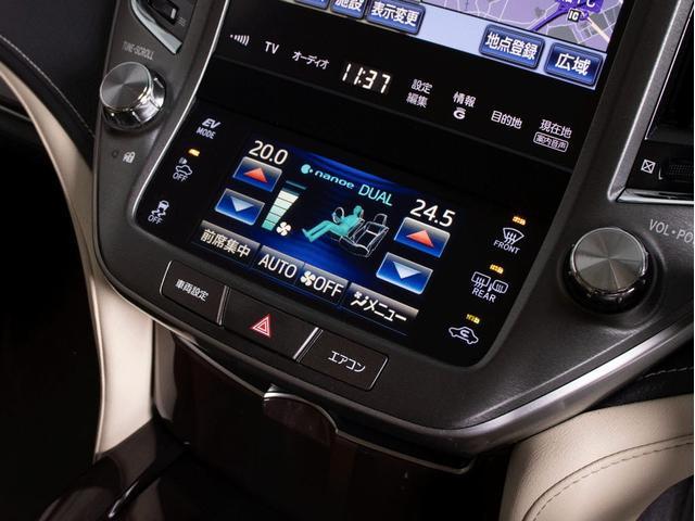 クラウンハイブリッド ロイヤルサルーン　（リヤコンフォートパッケージ）後席ＶＩＰ仕様　ＨＤＤマルチナビ　Ｂｌｕｅｔｏｏｔｈ対応　カラーバックカメラ　全席電動シート　シートヒーター　レギュラーガソリン仕様　ＤＶＤ再生　ＨＩＤヘッドライト（36枚目）