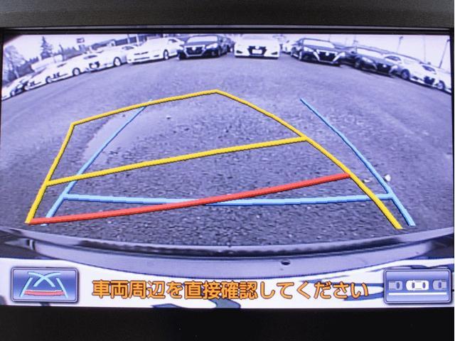 クラウンハイブリッド ロイヤルサルーン　（リヤコンフォートパッケージ）後席ＶＩＰ仕様　ＨＤＤマルチナビ　Ｂｌｕｅｔｏｏｔｈ対応　カラーバックカメラ　全席電動シート　シートヒーター　レギュラーガソリン仕様　ＤＶＤ再生　ＨＩＤヘッドライト（45枚目）