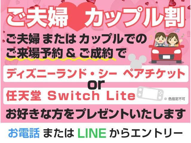 クラウンハイブリッド ロイヤルサルーン　（リヤコンフォートパッケージ）後席ＶＩＰ仕様　ＨＤＤマルチナビ　Ｂｌｕｅｔｏｏｔｈ対応　カラーバックカメラ　全席電動シート　シートヒーター　レギュラーガソリン仕様　ＤＶＤ再生　ＨＩＤヘッドライト（62枚目）