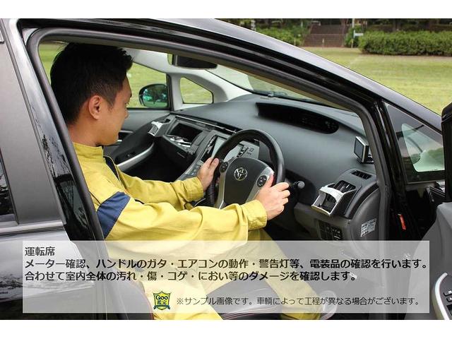 クラウンマジェスタ Ｆバージョン　（後期型）（フルエアロ）（黒本革シート）（トヨタセーフティセンス）（衝突軽減ブレーキ）（アクセル踏み間違い防止機能）（レーダークルーズコントロール）（障害物センサー）（後席ＶＩＰ）リヤオートエアコン（7枚目）