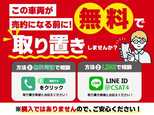 クラウンハイブリッド アスリートＳ　Ｊ－フロンティアリミテッド　後期型（禁煙車）（黒本革シート）（サンルーフ）（オプション１８インチＡＷ）（セーフティセンス）衝突軽減ブレーキ　踏み間違い防止　レーダークルーズ　車線逸脱抑制ＬＤＡ　専用インテリア＆エクステリア（2枚目）