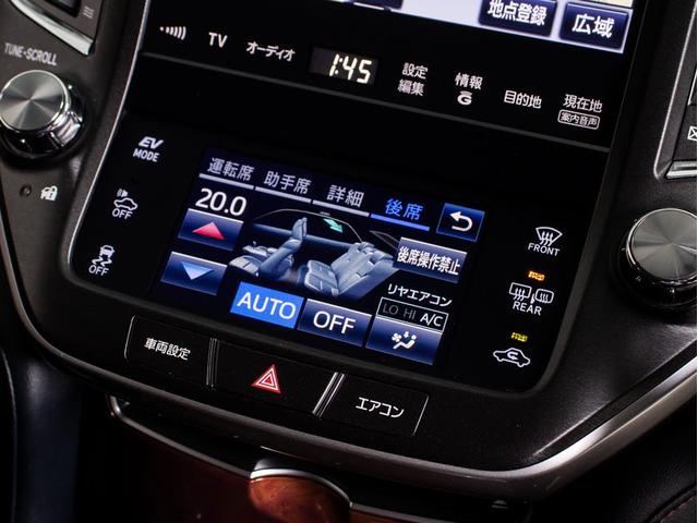 クラウンマジェスタ Ｆバージョン　後期型（禁煙車）（黒本革シート）（オプション１８インチアルミ）（フルエアロ）（パノラミックビューモニター）衝突軽減ブレーキ　踏み間違い防止機能　レーダークルーズ　ＢＳＭ　アダプティブハイビーム（47枚目）