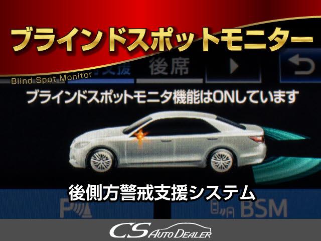 クラウンマジェスタ Ｆバージョン　後期型（禁煙車）（黒本革シート）（オプション１８インチアルミ）（フルエアロ）（パノラミックビューモニター）衝突軽減ブレーキ　踏み間違い防止機能　レーダークルーズ　ＢＳＭ　アダプティブハイビーム（52枚目）