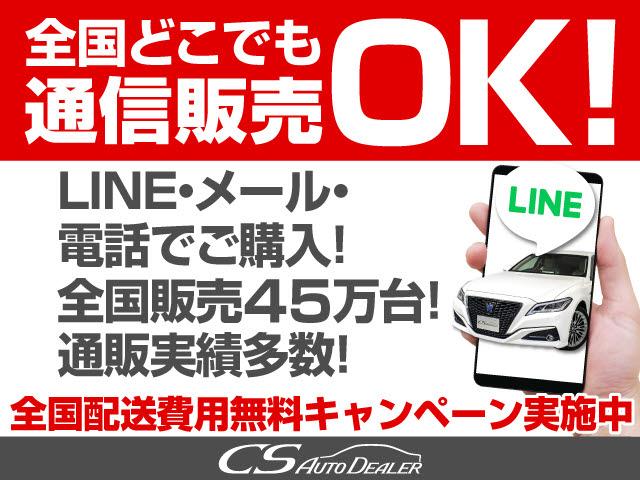 クラウンハイブリッド ＲＳアドバンス　後期型（サンルーフ）（ＴＲＤエアロ）（パノラミックビューモニター）（黒本革シート）セーフティセンス　衝突軽減ブレーキ　踏み間違い防止機能　車線逸脱抑制ＬＴＡ　レーダークルーズ　デジタルインナーミラー（65枚目）