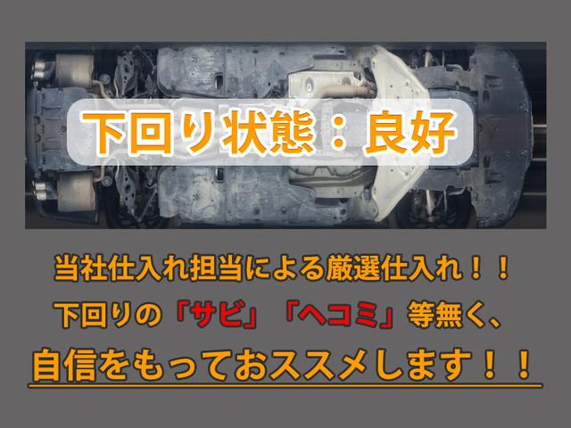クラウンハイブリッド ＲＳアドバンス　（禁煙）（サンルーフ）（フルエアロ）（黒本革シート）（２０インチアルミホイール）（トヨタセーフティセンス）（衝突軽減ブレーキ）（アクセル踏み間違い防止）（レーダークルーズコントロール）（ダウンサス）（6枚目）