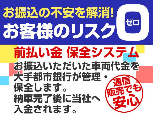 クラウンハイブリッド アスリートＳ　（禁煙車）（ワンオーナー）（黒本革シート）（新品２０インチアルミ）（新品タイヤ）（フルエアロ）エアシート　シートヒーター　ステアリングヒーター　Ｂｌｕｅｔｏｏｔｈ対応　レギュラーガソリン仕様　ＨＤＤ（53枚目）