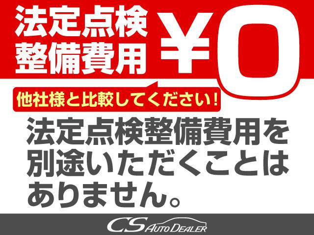 クラウンハイブリッド アスリートＳ　（禁煙車）（ワンオーナー）（黒本革シート）（新品２０インチアルミ）（新品タイヤ）（フルエアロ）エアシート　シートヒーター　ステアリングヒーター　Ｂｌｕｅｔｏｏｔｈ対応　レギュラーガソリン仕様　ＨＤＤ（57枚目）