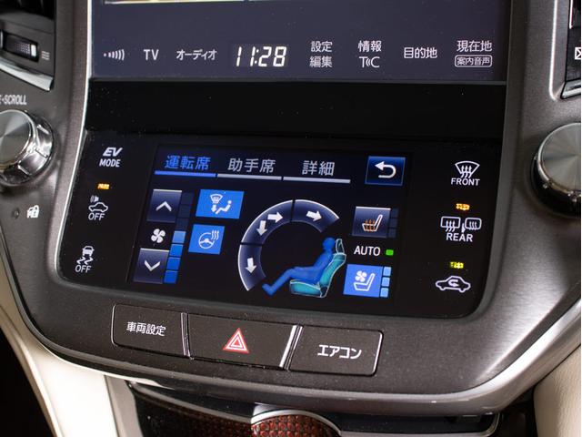 クラウンハイブリッド ロイヤルサルーンＧ　後期型（禁煙車）（本革シート）（オプション１７インチＡＷ）（セーフティセンス）衝突軽減ブレーキ　踏み間違い防止機能　車線逸脱抑制ＬＤＡ　レーダークルーズ　ＢＳＭ　後席ＶＩＰ　シートメモリー　エアシート（38枚目）
