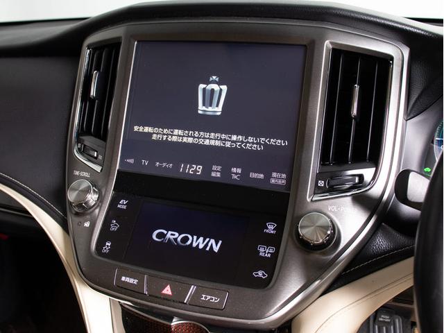 クラウンハイブリッド ロイヤルサルーンＧ　後期型（禁煙車）（本革シート）（オプション１７インチＡＷ）（セーフティセンス）衝突軽減ブレーキ　踏み間違い防止機能　車線逸脱抑制ＬＤＡ　レーダークルーズ　ＢＳＭ　後席ＶＩＰ　シートメモリー　エアシート（40枚目）