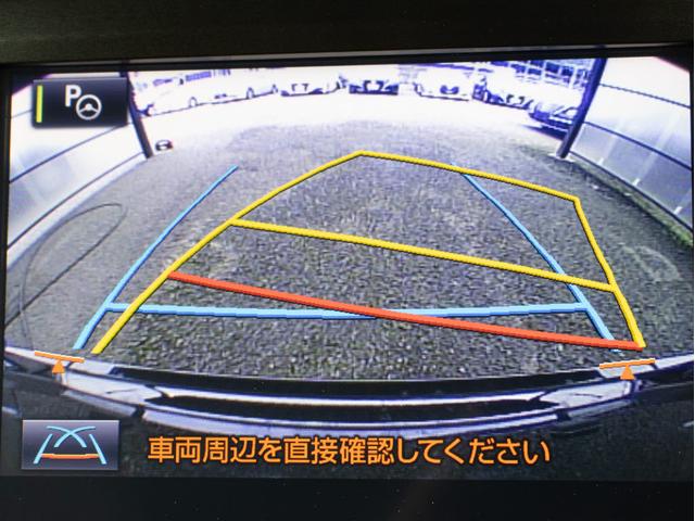 クラウンハイブリッド ロイヤルサルーンＧ　後期型（禁煙車）（本革シート）（オプション１７インチＡＷ）（セーフティセンス）衝突軽減ブレーキ　踏み間違い防止機能　車線逸脱抑制ＬＤＡ　レーダークルーズ　ＢＳＭ　後席ＶＩＰ　シートメモリー　エアシート（48枚目）