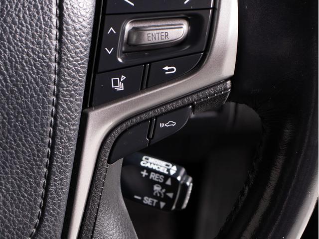 クラウンマジェスタ Ｆバージョン　後期型（黒本革シート）（パノラミックビューモニター）（フルエアロ）衝突軽減ブレーキ　踏み間違い防止機能　レーダークルーズ　ＢＳＭ　アダプティブハイビーム　イージークローザー　Ｂｌｕｅｔｏｏｔｈ（11枚目）