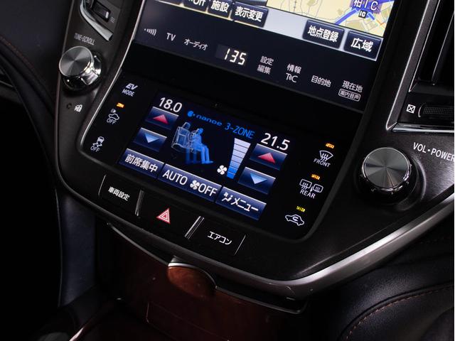 クラウンマジェスタ Ｆバージョン　後期型（黒本革シート）（パノラミックビューモニター）（フルエアロ）衝突軽減ブレーキ　踏み間違い防止機能　レーダークルーズ　ＢＳＭ　アダプティブハイビーム　イージークローザー　Ｂｌｕｅｔｏｏｔｈ（40枚目）