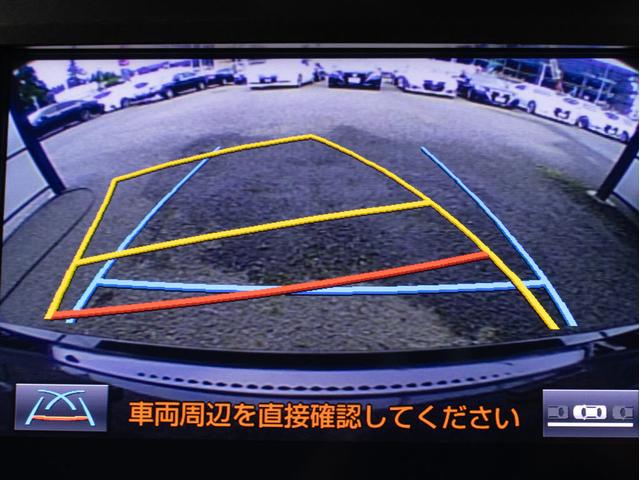 クラウンハイブリッド ロイヤルサルーンＧ　後期型（禁煙車）（トヨタセーフティセンス）（リヤオートエアコン）衝突軽減ブレーキ　車線逸脱抑制ＬＤＡ　アダプティブハイビーム　シートメモリー　ＢＳＭ　Ｂｌｕｅｔｏｏｔｈ対応　レギュラーガソリン仕様（47枚目）