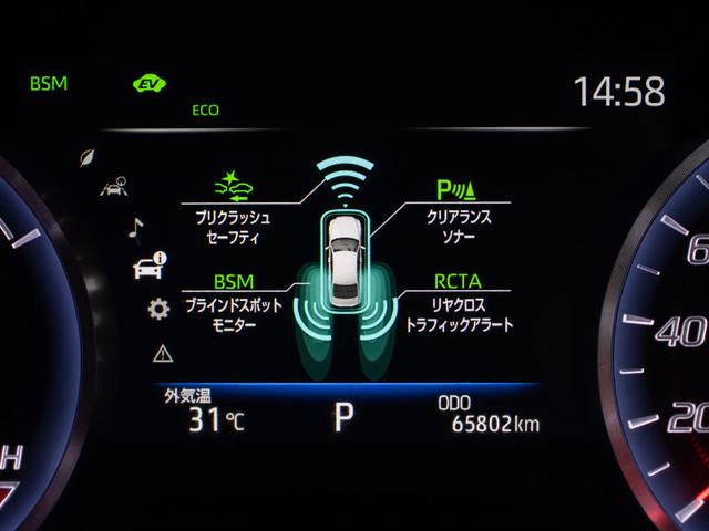 クラウンハイブリッド Ｓ　Ｃパッケージ　Ｆｏｕｒ　（４ＷＤ）（黒本革シート）（トヨタセーフティセンス）衝突軽減ブレーキ　踏み間違い防止機能　レーダークルーズ　ＢＳＭ　オートマチックハイビーム　エアシート　シートヒーター　点検記録簿１３枚　ＳＤマルチ（7枚目）
