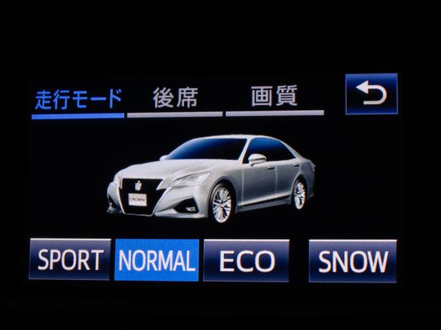 クラウンハイブリッド アスリートＳ　後期型（サンルーフ）（黒本革シート）（オプション１８インチアルミ）（フルエアロ）シート＆ステアリングヒーター　Ｂｌｕｅｔｏｏｔｈ対応　レギュラーガソリン仕様　ＳＤマルチナビ　カラーバックカメラ（42枚目）