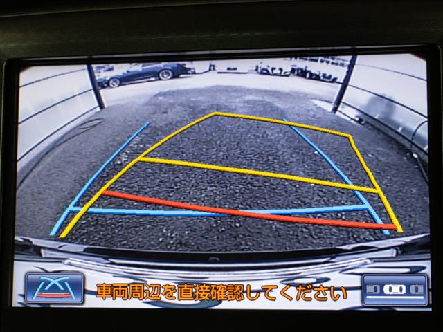 クラウンハイブリッド ロイヤルサルーンＧ　（禁煙車）（ワンオーナー）（オプション１７インチアルミ）（衝突軽減ブレーキ）（踏み間違い防止機能）レーダークルーズ　シートメモリー　アダプティブハイビーム　Ｂｌｕｅｔｏｏｔｈ対応　レギュラー仕様（46枚目）