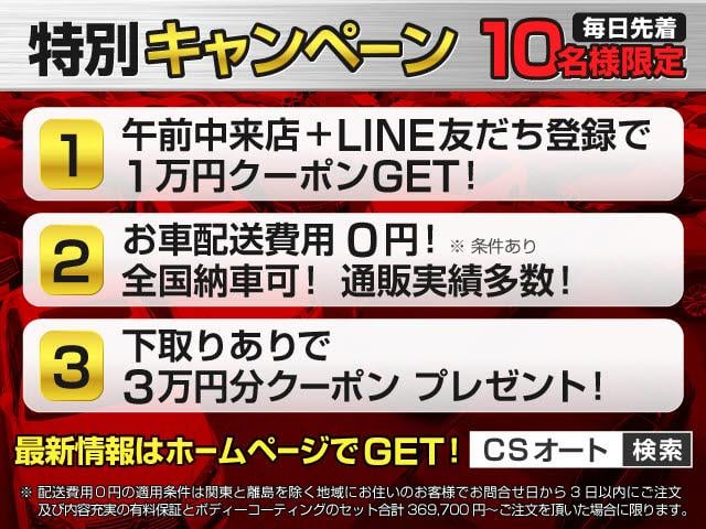 クラウンハイブリッド ロイヤルサルーンＧ　（禁煙車）（ワンオーナー）（オプション１７インチアルミ）（衝突軽減ブレーキ）（踏み間違い防止機能）レーダークルーズ　シートメモリー　アダプティブハイビーム　Ｂｌｕｅｔｏｏｔｈ対応　レギュラー仕様（60枚目）