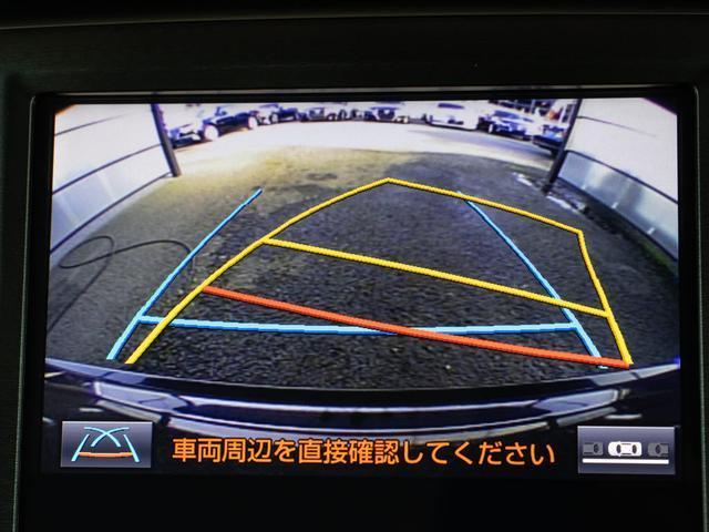クラウンハイブリッド ロイヤルサルーンＧ　後期型（禁煙車）（ベージュ本革シート）（リヤオートエアコン）Ｂｌｕｅｔｏｏｔｈ対応　レギュラーガソリン仕様　クリアランスソナー　アダプティブハイビーム　ＢＳＭ　シートメモリー　ＳＤマルチ　バックカメラ（45枚目）