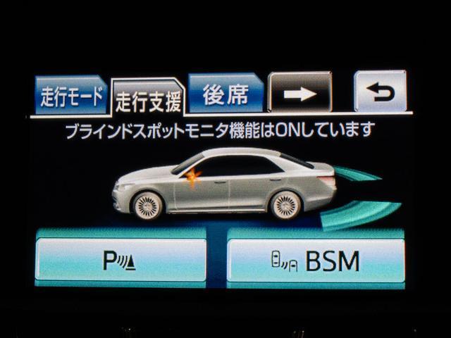 クラウンマジェスタ Ｆバージョン　（禁煙車）（黒本革シート）（オプション１８インチアルミ）（フルエアロ）（衝突軽減ブレーキ）（踏み間違い防止機能）レーダークルーズ　ＢＳＭ　アダプティブハイビーム　イージークローザー　後席ＶＩＰ（9枚目）