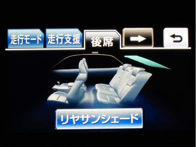 クラウンハイブリッド アスリートＧ　（サンルーフ）（禁煙車）（黒本革シート）（オプション１８インチアルミ）（フルエアロ）（ＴＲＤスポイラー）（衝突軽減ブレーキ）（踏み間違い防止機能）レーダークルーズ　アダプティブハイビーム　ＨＤＤマルチ（40枚目）