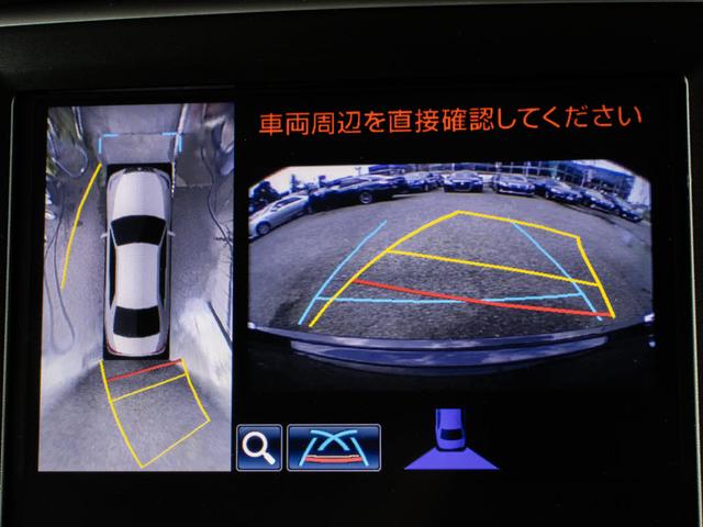 クラウンマジェスタ Ｆバージョン　（禁煙車）（プレミアムサウンド）（黒本革シート）（オプション１８インチアルミ）（フルエアロ）衝突軽減ブレーキ　踏み間違い防止機能　レーダークルーズ　ＢＳＭ　アダプティブハイビーム　　Ｂｌｕｅｔｏｏｔｈ（6枚目）