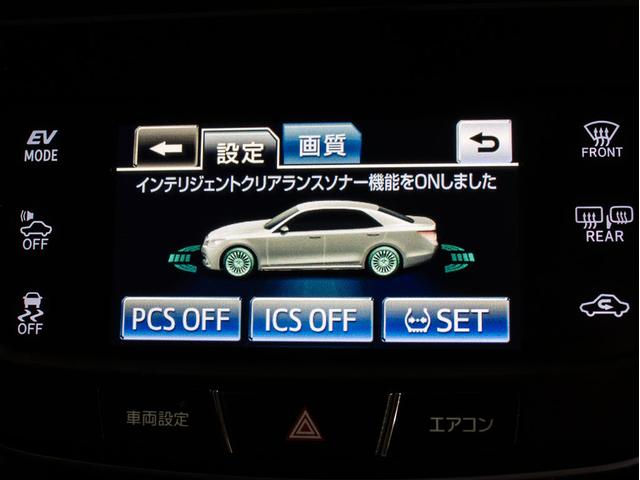 クラウンマジェスタ Ｆバージョン　（禁煙車）（プレミアムサウンド）（黒本革シート）（オプション１８インチアルミ）（フルエアロ）衝突軽減ブレーキ　踏み間違い防止機能　レーダークルーズ　ＢＳＭ　アダプティブハイビーム　　Ｂｌｕｅｔｏｏｔｈ（11枚目）