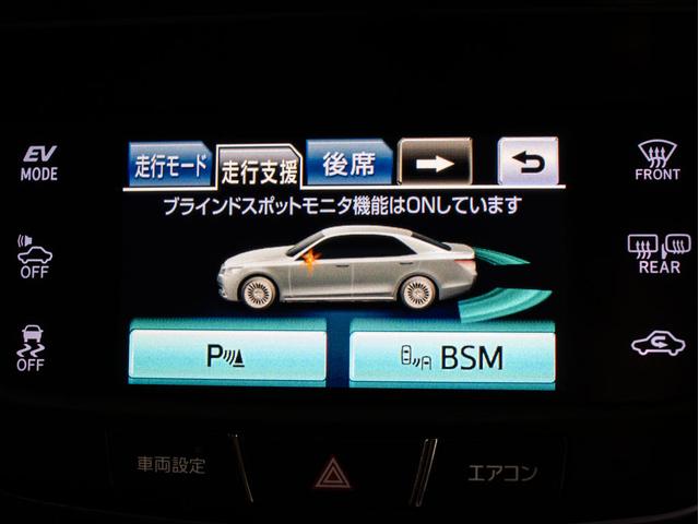 クラウンマジェスタ Ｆバージョン　（禁煙車）（プレミアムサウンド）（黒本革シート）（オプション１８インチアルミ）（フルエアロ）衝突軽減ブレーキ　踏み間違い防止機能　レーダークルーズ　ＢＳＭ　アダプティブハイビーム　　Ｂｌｕｅｔｏｏｔｈ（12枚目）