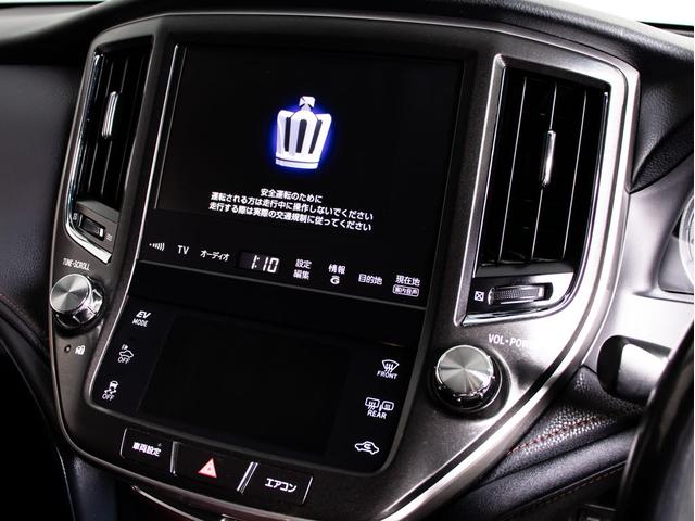 クラウンマジェスタ Ｆバージョン　（禁煙車）（プレミアムサウンド）（黒本革シート）（オプション１８インチアルミ）（フルエアロ）衝突軽減ブレーキ　踏み間違い防止機能　レーダークルーズ　ＢＳＭ　アダプティブハイビーム　　Ｂｌｕｅｔｏｏｔｈ（44枚目）