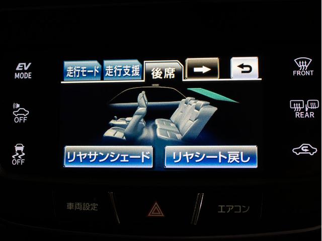 クラウンマジェスタ Ｆバージョン　（禁煙車）（プレミアムサウンド）（黒本革シート）（オプション１８インチアルミ）（フルエアロ）衝突軽減ブレーキ　踏み間違い防止機能　レーダークルーズ　ＢＳＭ　アダプティブハイビーム　　Ｂｌｕｅｔｏｏｔｈ（51枚目）