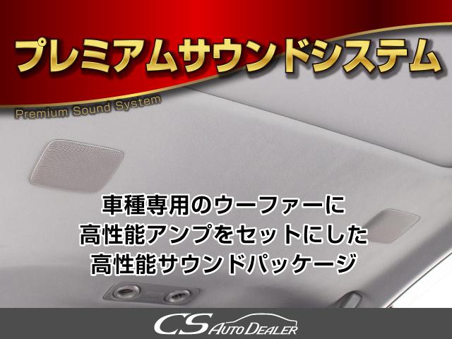クラウンマジェスタ Ｆバージョン　（禁煙車）（プレミアムサウンド）（黒本革シート）（オプション１８インチアルミ）（フルエアロ）衝突軽減ブレーキ　踏み間違い防止機能　レーダークルーズ　ＢＳＭ　アダプティブハイビーム　　Ｂｌｕｅｔｏｏｔｈ（54枚目）
