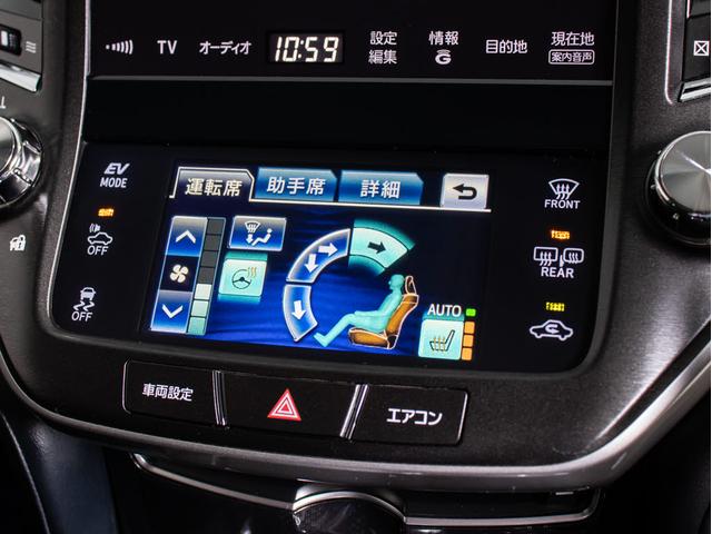 クラウンハイブリッド アスリートＳ　（黒本革シート）（スパッタリング１８インチアルミ）（フルエアロ）（ＴＲＤ）（新品タイヤ）（社外マフラー）レギュラーガソリン仕様　Ｂｌｕｅｔｏｏｔｈ対応　ＨＤＤマルチナビ　シート＆ステアリングヒーター（30枚目）