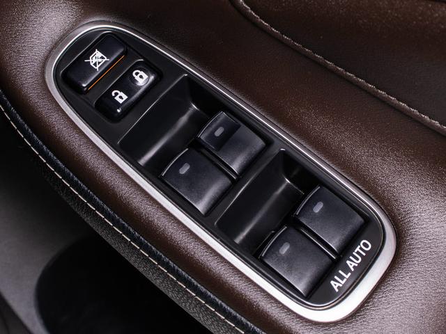 クラウンハイブリッド ロイヤルサルーン　後期型（禁煙車）（黒本革シート）（フルエアロ）（セーフティセンス）衝突軽減ブレーキ　車線逸脱抑制機能ＬＤＡ　オートマチックハイビーム　ＬＥＤヘッドライト　Ｂｌｕｅｔｏｏｔｈ対応　レギュラーガソリン仕様（44枚目）